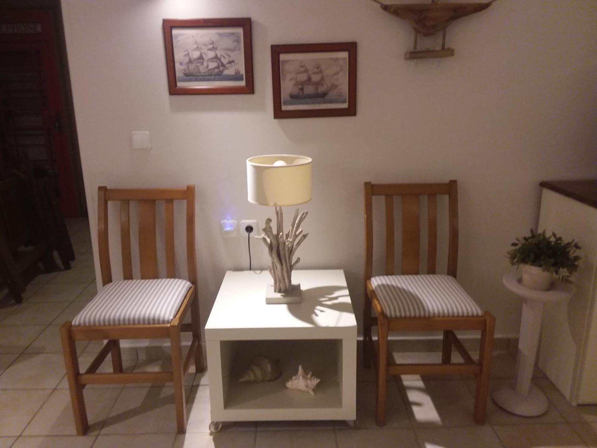 Paloma Holiday home